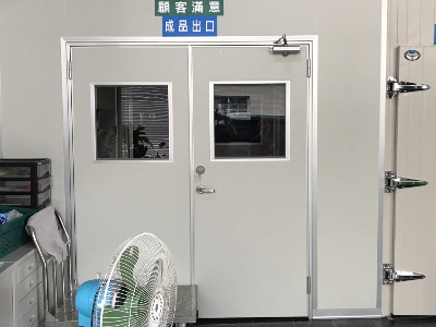 新廠落成