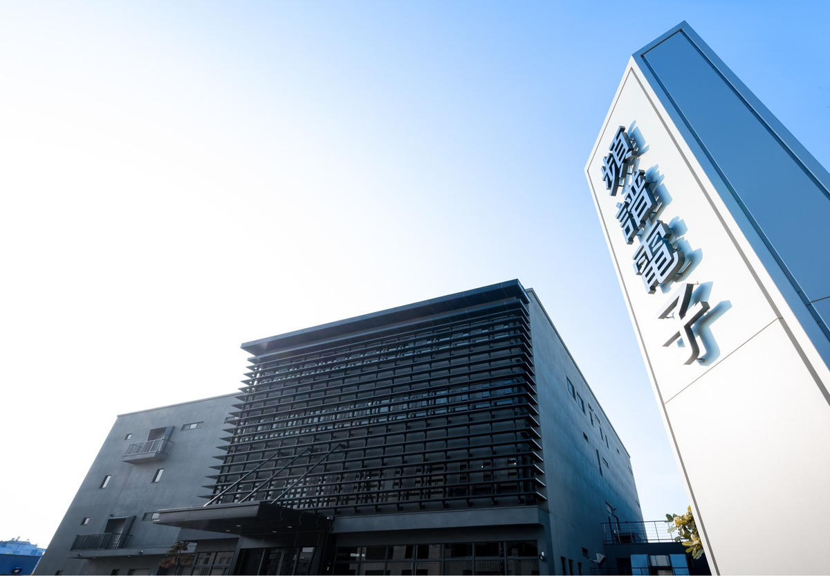 頻譜電子工業股份有限公司相關照片1