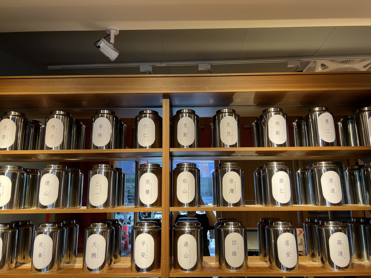 萬波島嶼紅茶(左衛門茶飲店/台中漢口店)相關照片3