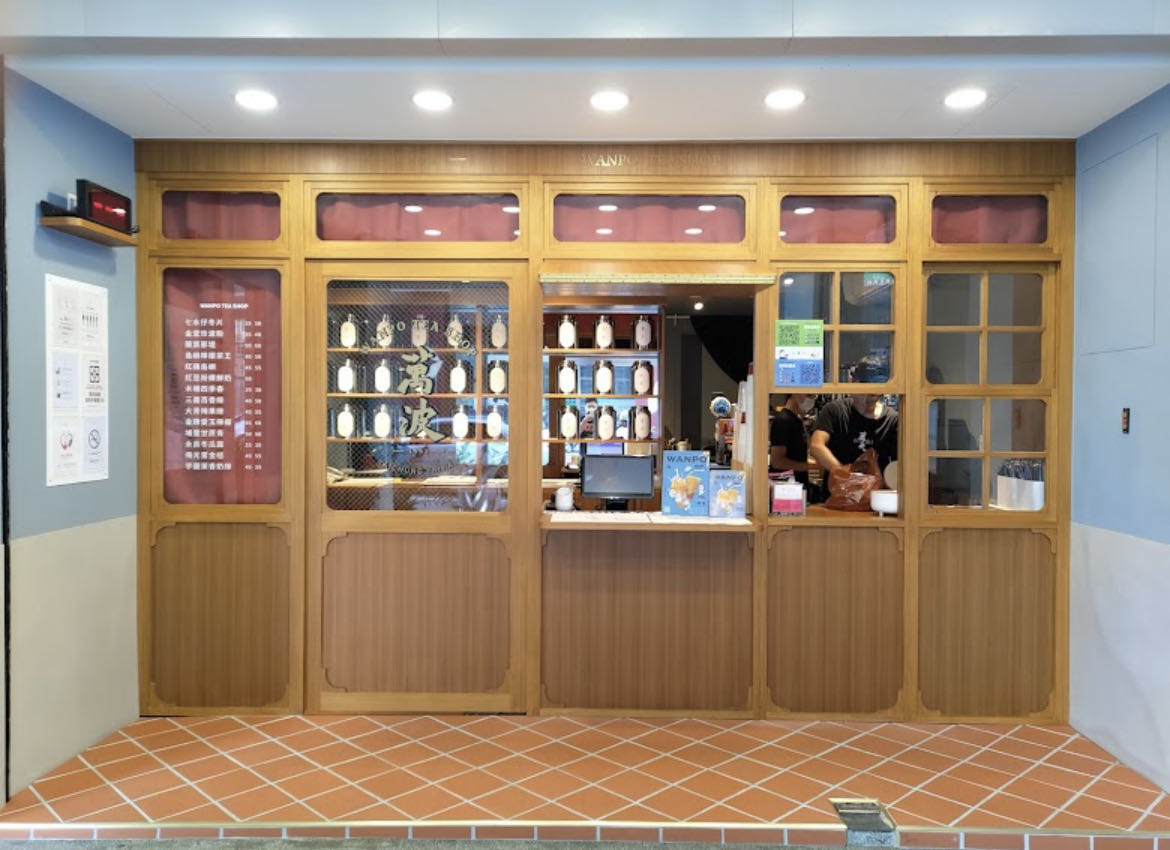萬波島嶼紅茶(左衛門茶飲店/台中漢口店)相關照片6