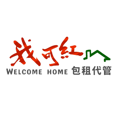 我可紅股份有限公司
