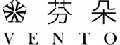 立原家電股份有限公司