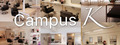 Campus K hair salon(肯鉑斯造型店)