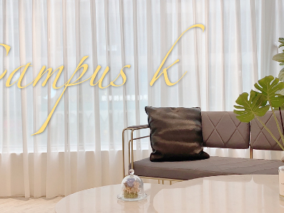 Campus K hair salon(肯鉑斯造型店)相關照片1