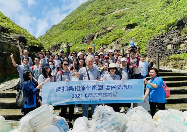 Lock  Lock 樂扣樂扣台灣總代理(高佳林實業股份有限公司)相關照片1