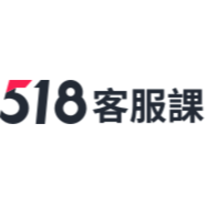 企業測試帳戶請勿應徵
