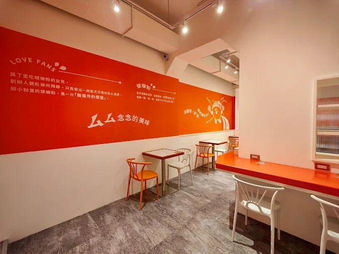 拓宇電商有限公司相關照片3