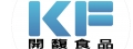開馥食品有限公司