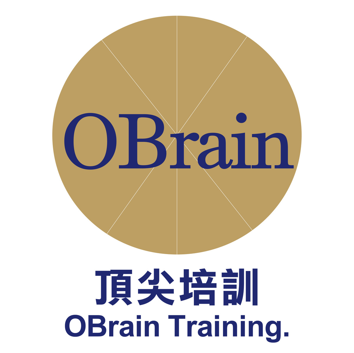 同興大業有限公司相關照片2