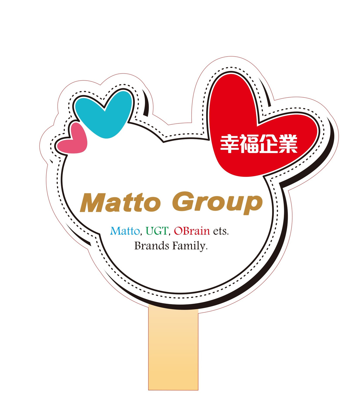 同興大業有限公司相關照片4