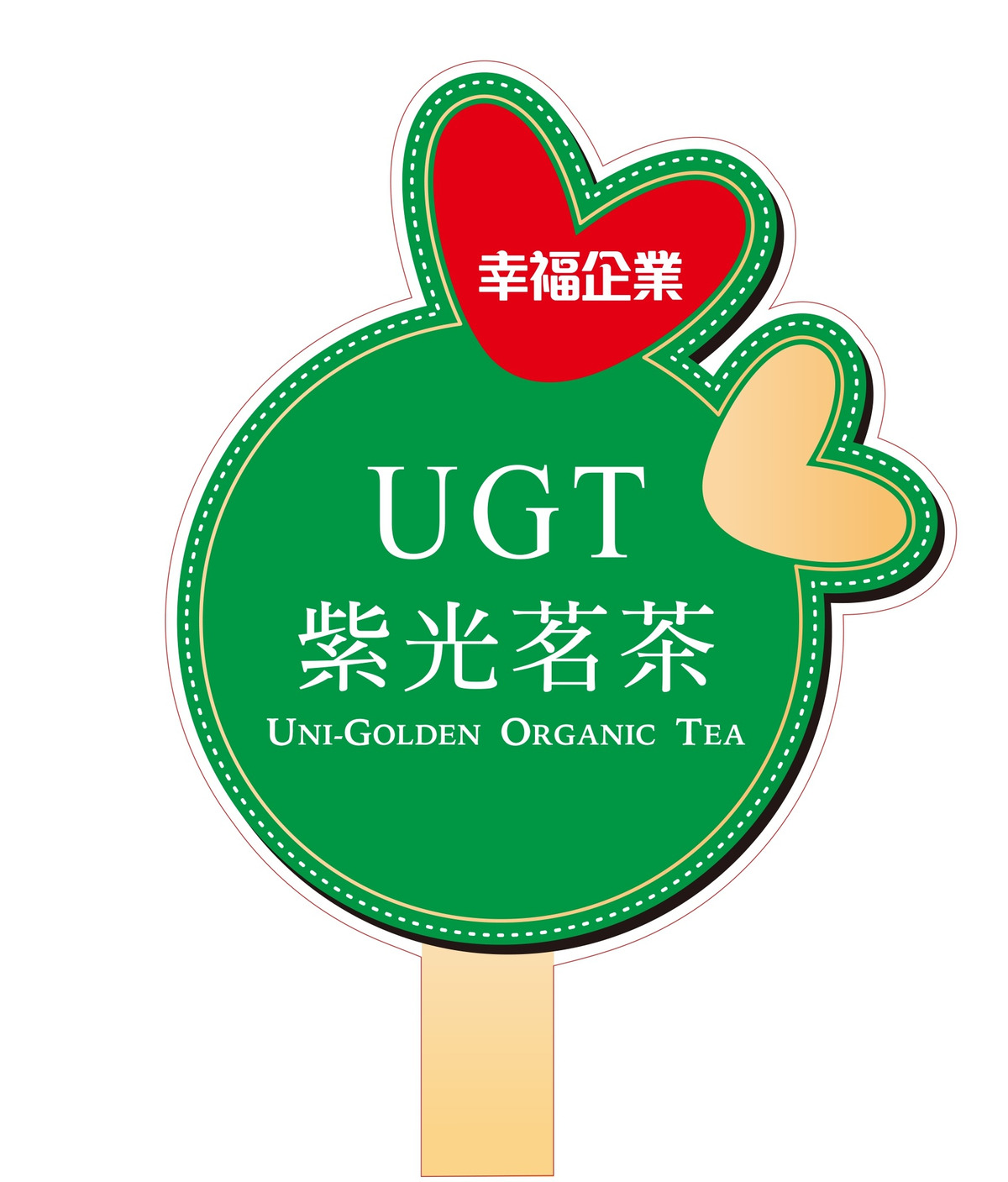 同興大業有限公司相關照片5