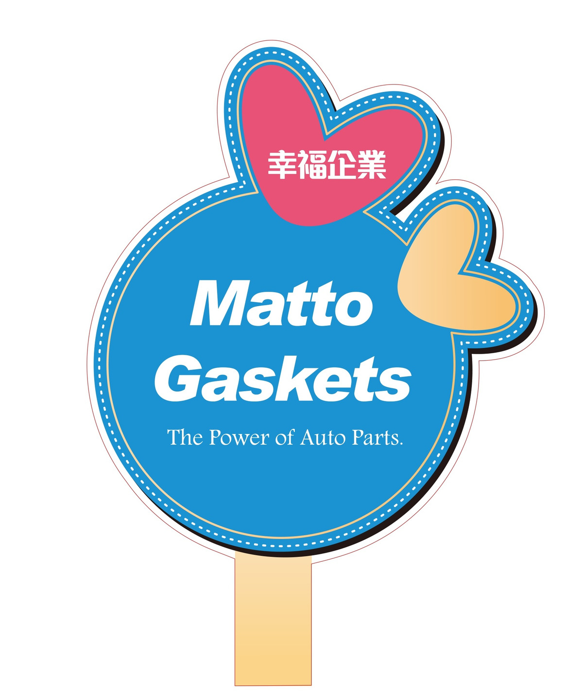 同興大業有限公司相關照片7