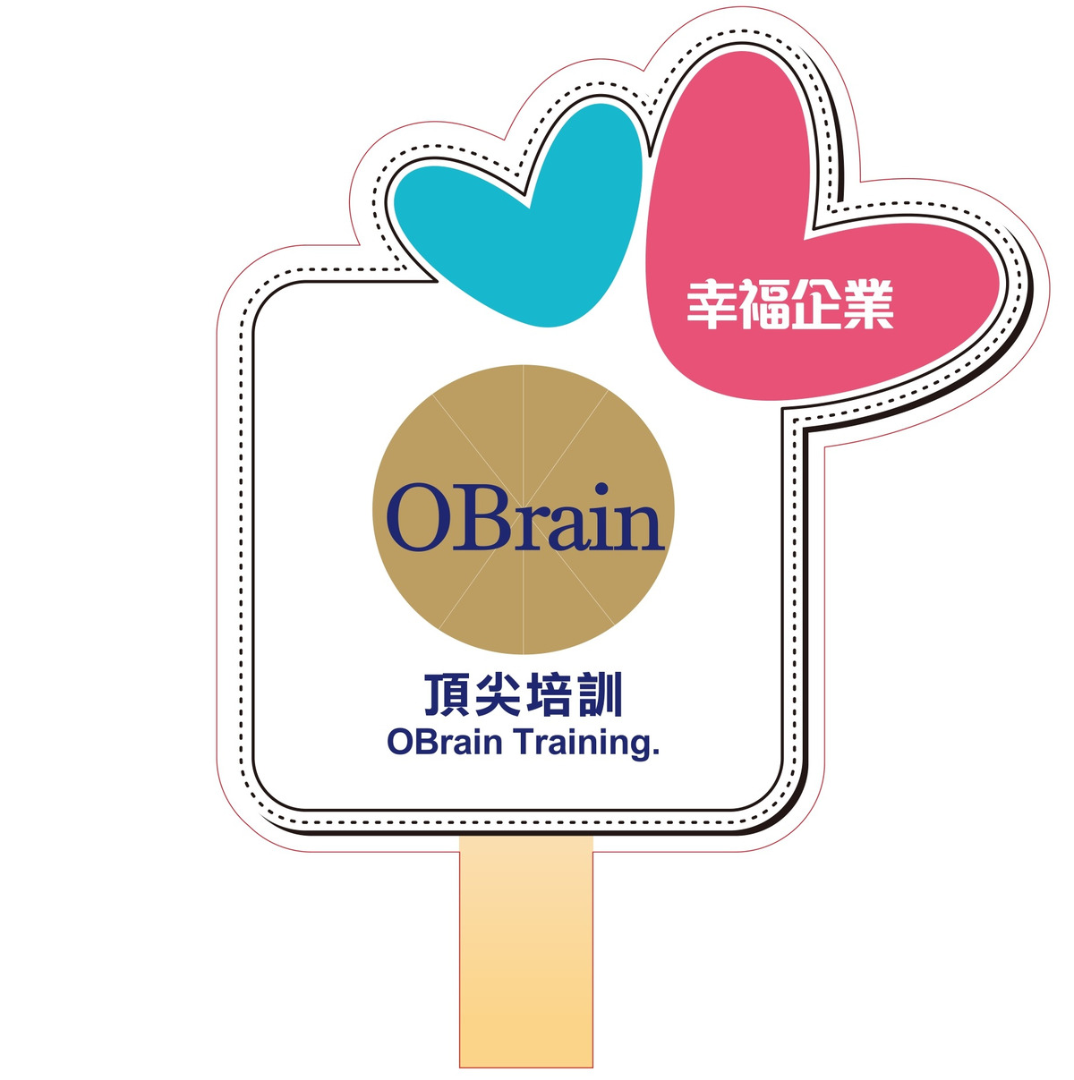 同興大業有限公司相關照片8