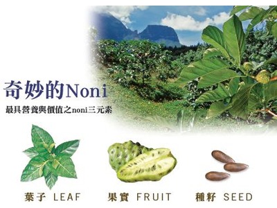 美商慕立達國際股份有限公司台灣分公司相關照片2