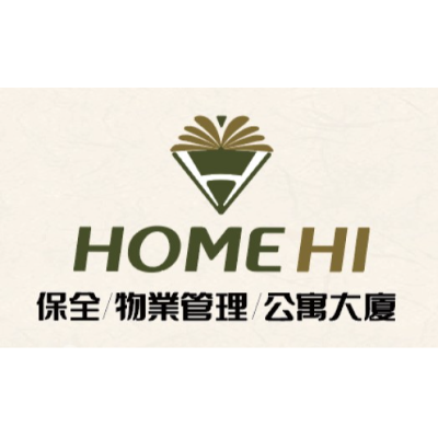 虹海保全股份有限公司
