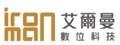 艾爾曼數位科技有限公司