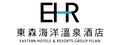 東森海洋溫泉酒店股份有限公司