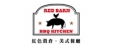 紅色榖倉美式餐廳(九號榖倉企業社)