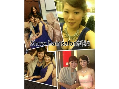 SHOW HAIR 沙龍相關照片6