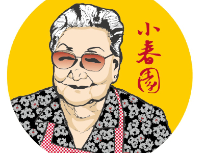 小春園LOGO