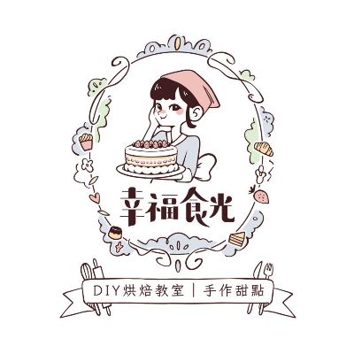 幸福食光工作坊