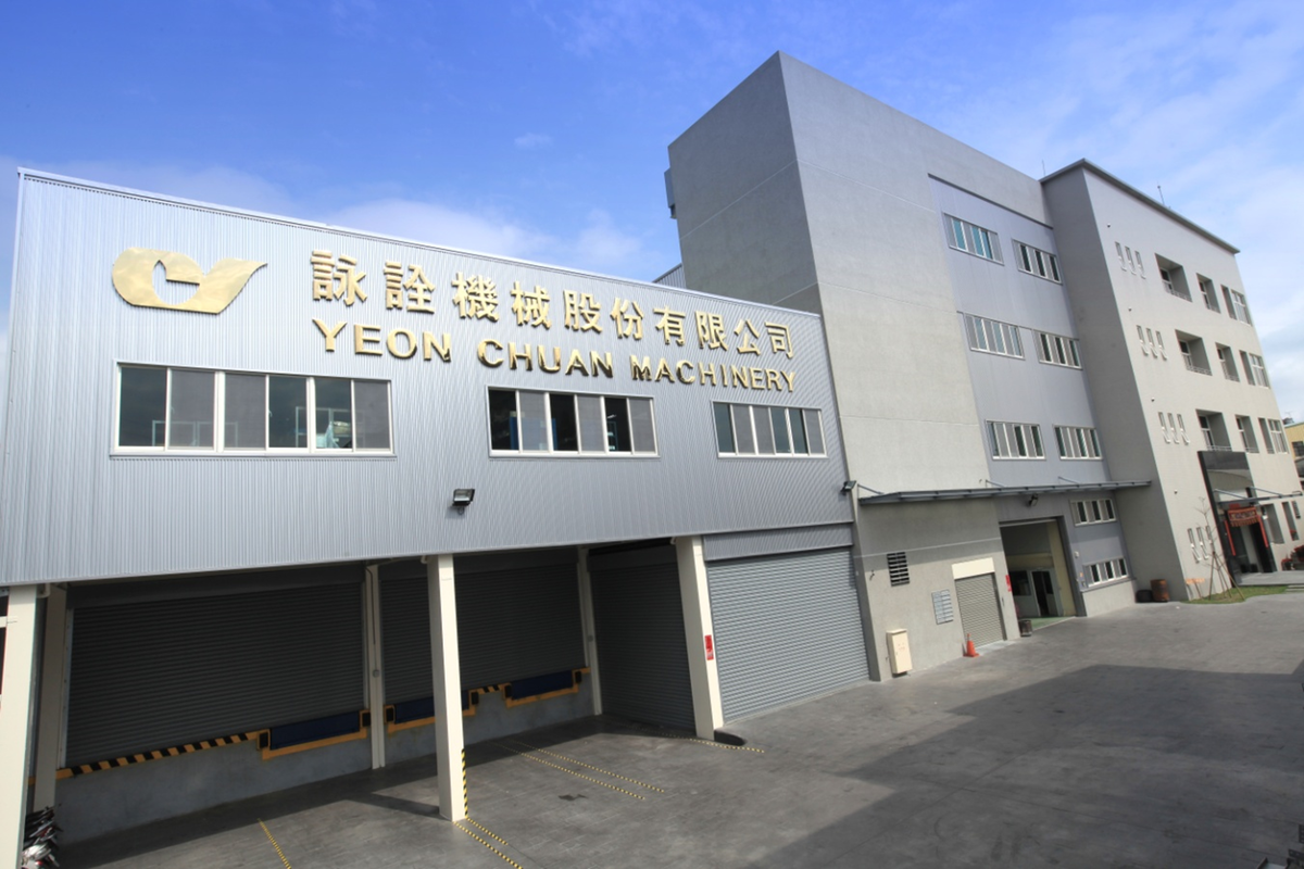 詠詮機械股份有限公司相關照片1