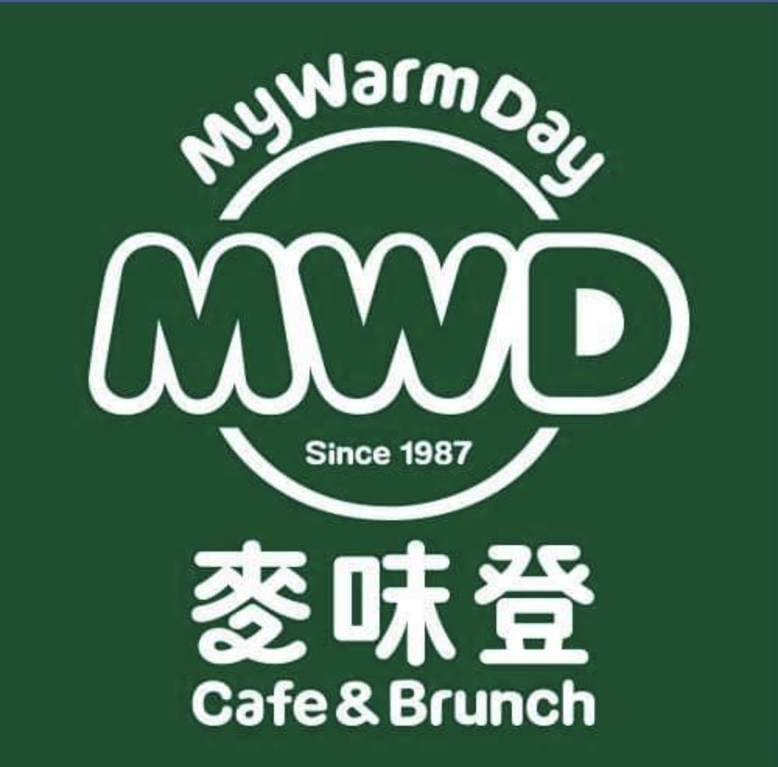 麥味登(居然有間店/建國加盟店)相關照片1
