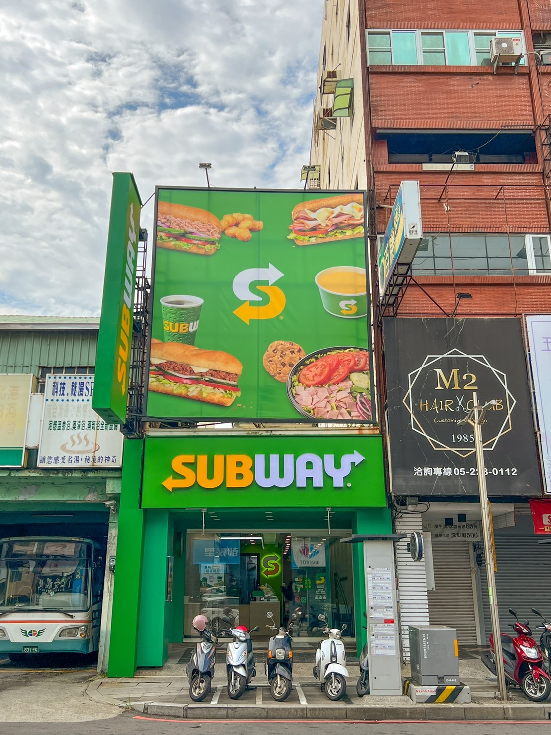 SUBWAY嘉義站前店_浚航國際開發有限公司相關照片2