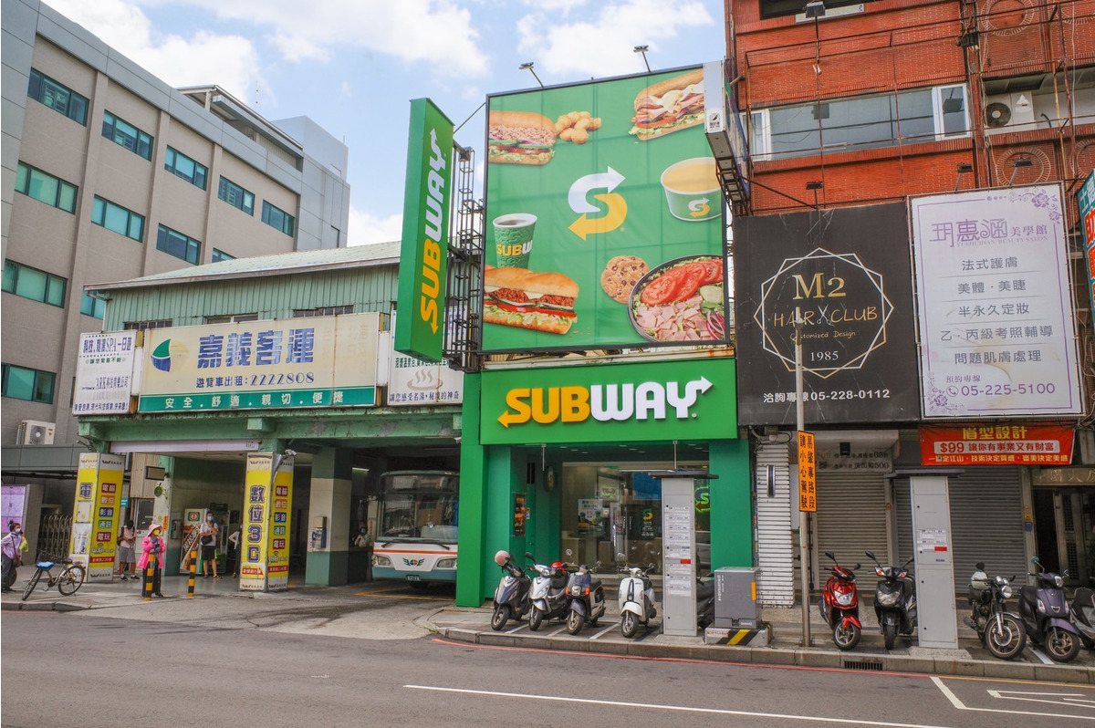 SUBWAY嘉義站前店_浚航國際開發有限公司相關照片3