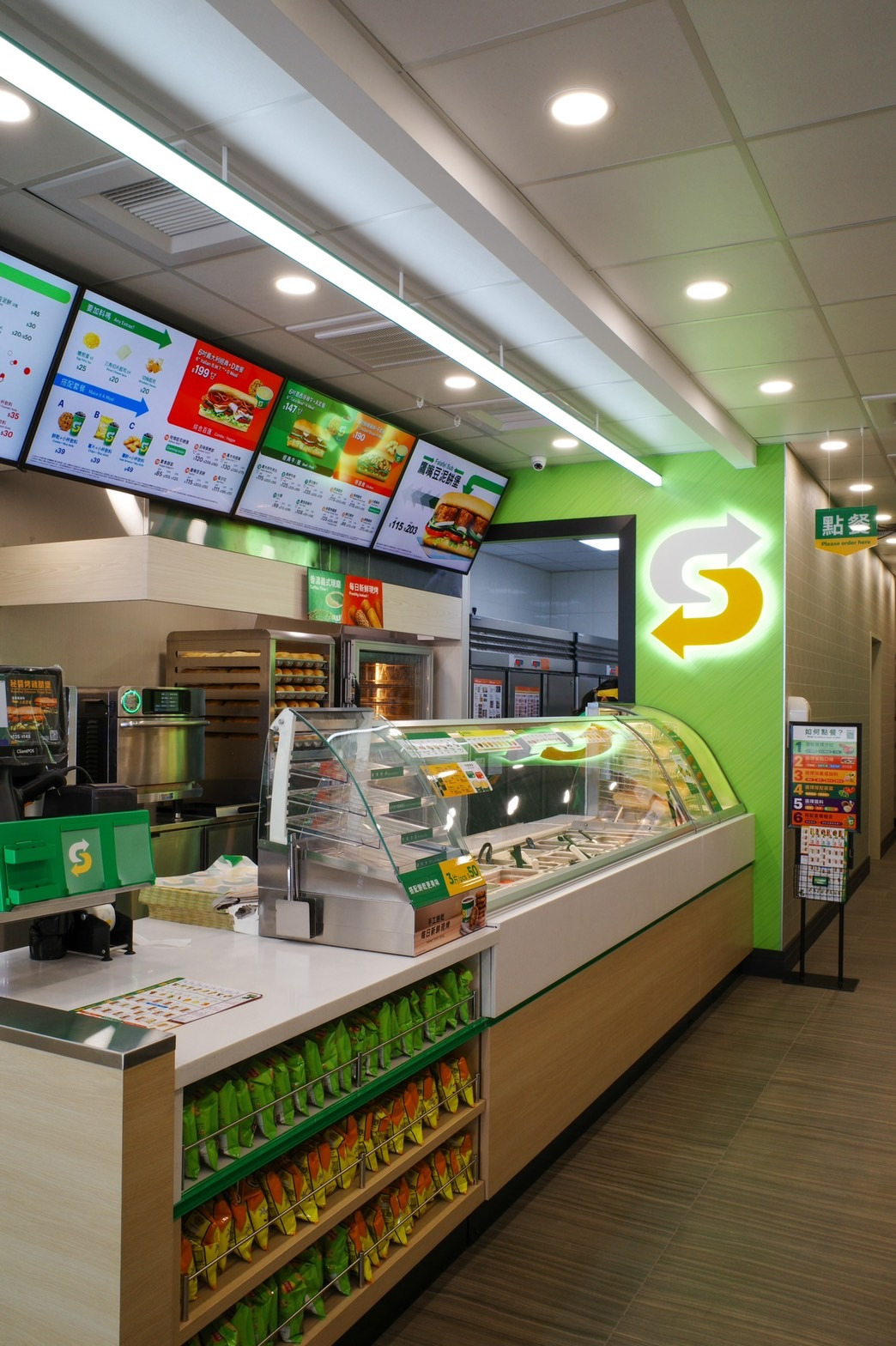 SUBWAY嘉義站前店_浚航國際開發有限公司相關照片1