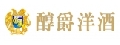 醇爵洋酒行