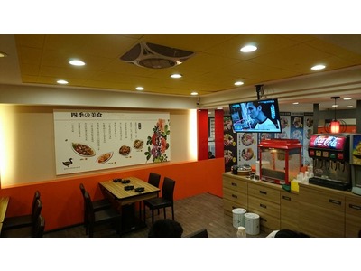 新開幕漢口店