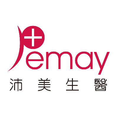沛美生醫科技股份有限公司