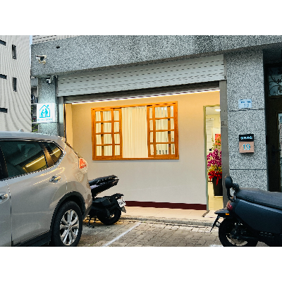 光櫟實業有限公司附設森活居家長照機構