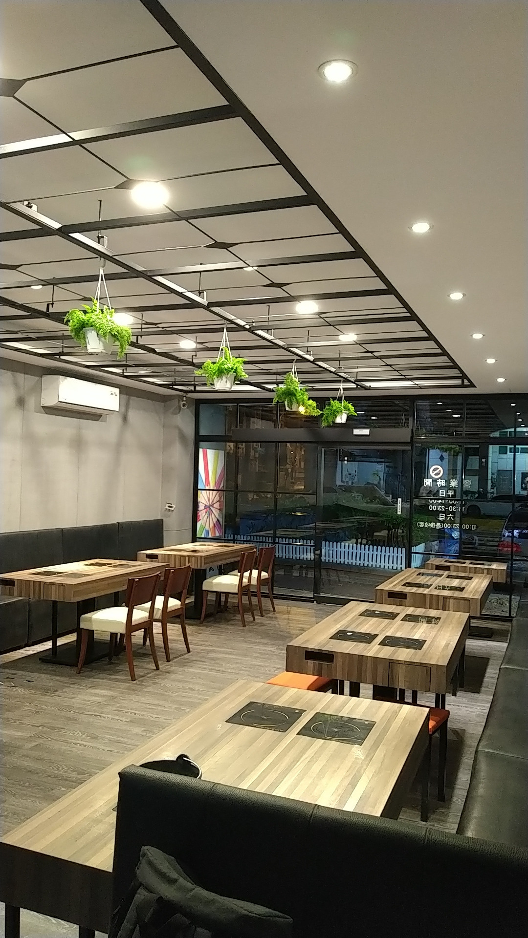 胡塗養生火鍋店相關照片2