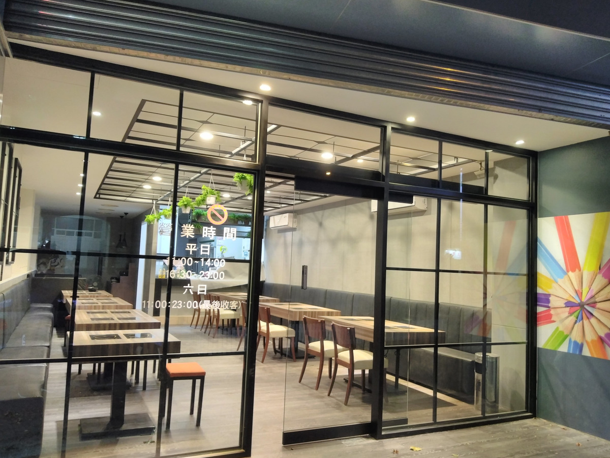 胡塗養生火鍋店相關照片1