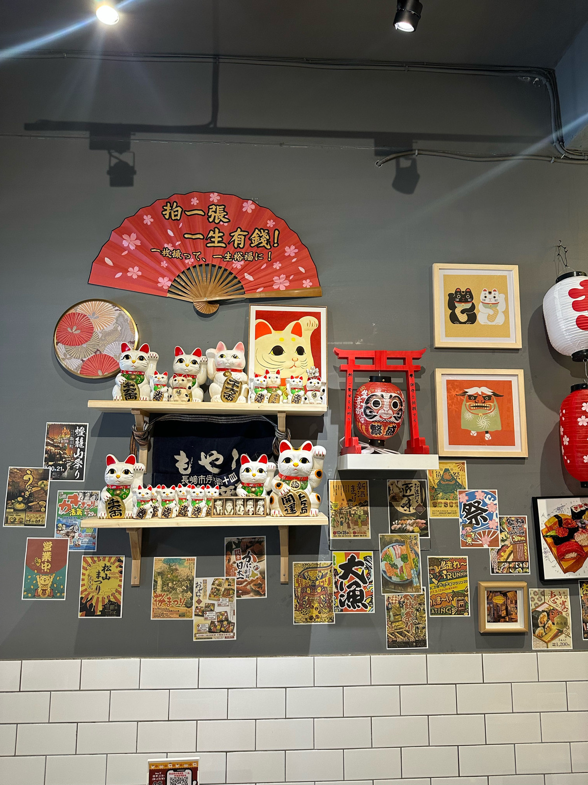 花囍家日式料理製研所(花囍家日式料理餐館)相關照片8