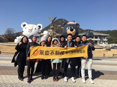2019韓國之旅
