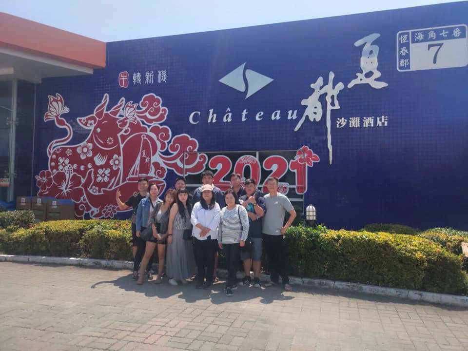 永慶不動產善化南科加盟店(弘昇不動產有限公司)相關照片1