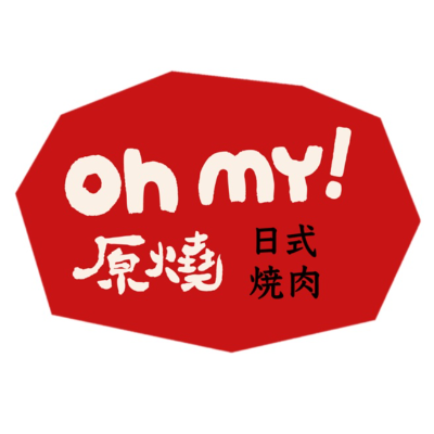 原燒(嘉義耐斯店/王品餐飲股份有限公司)