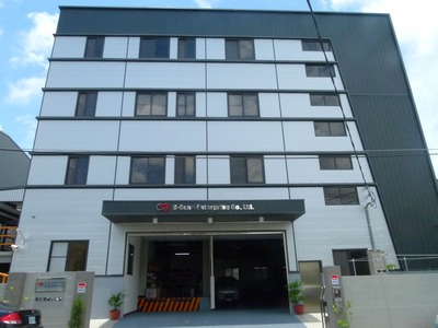 公司外觀
