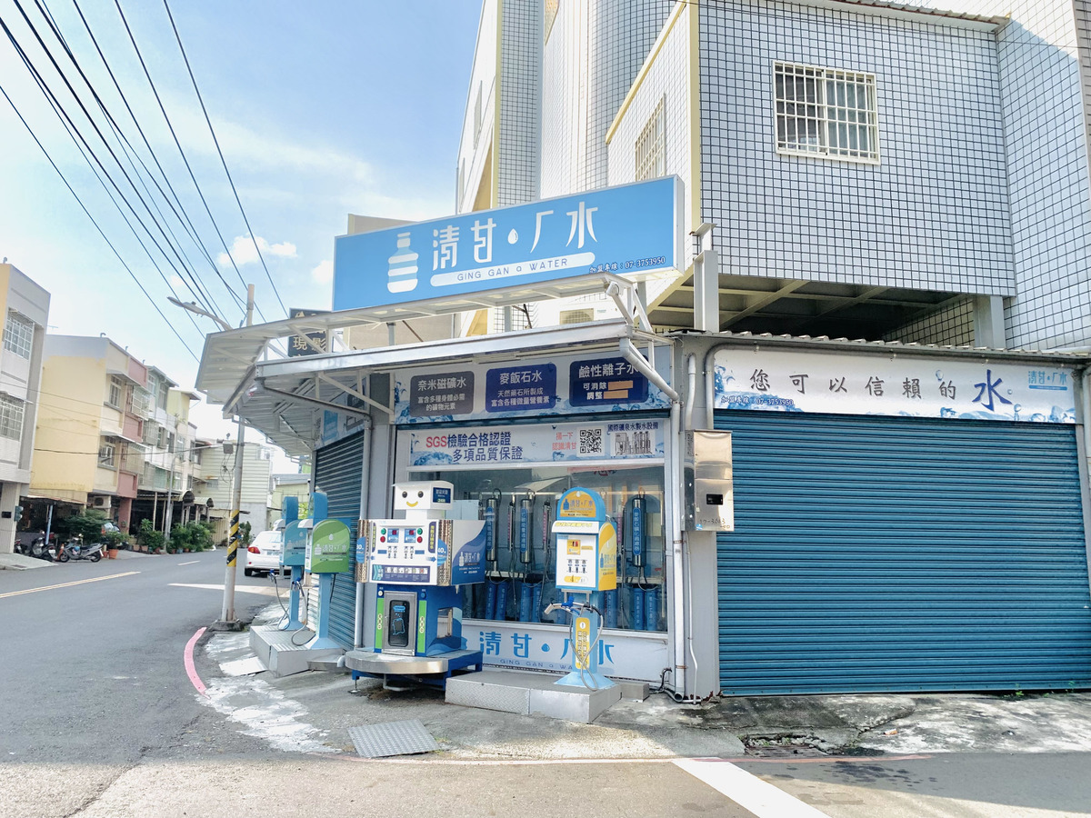 左營企業有限公司相關照片2
