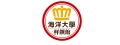 貴族世家(永饌小吃店/海洋大學店)