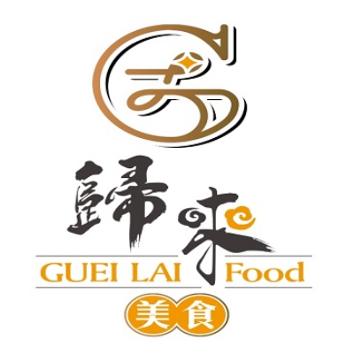 歸來美食有限公司