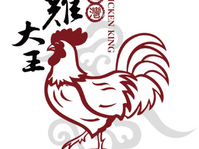 雞大王食品logo