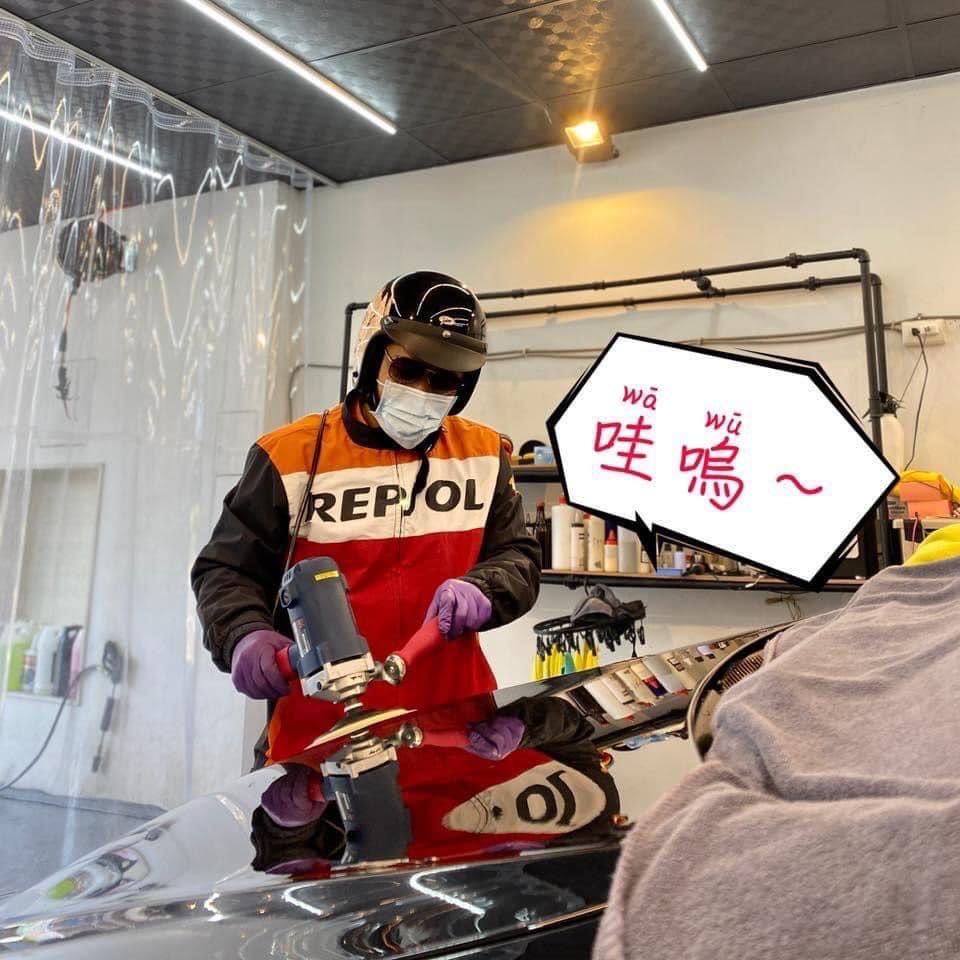 胖虎美嚴汽車美容館相關照片1