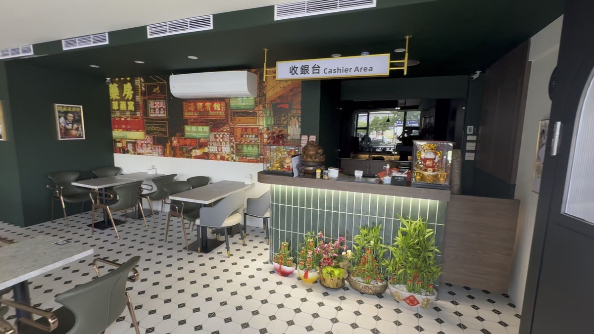 品豐港式茶餐廳相關照片2