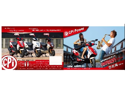 聯統興業股份有限公司相關照片3