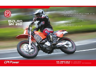 聯統興業股份有限公司相關照片1