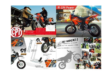 聯統興業股份有限公司相關照片2